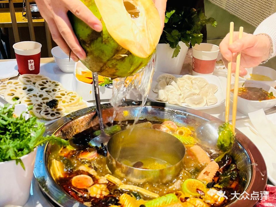 清真哈卜比椰子鸡火锅