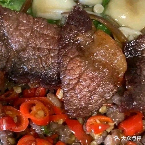 暖阳轩清真餐厅