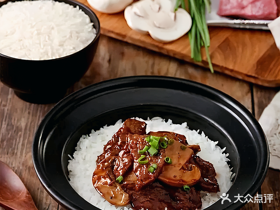 香宫煲仔饭(新兴街店)