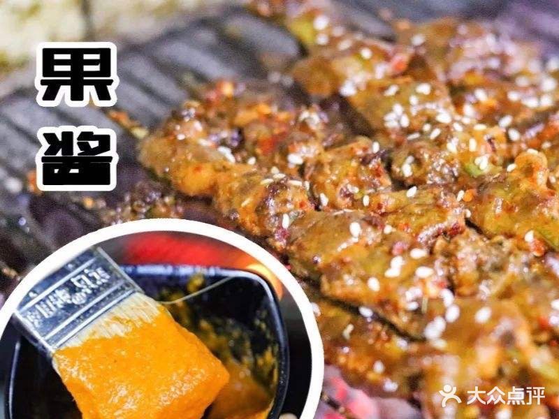 宜州烤市(德城·新世界店)