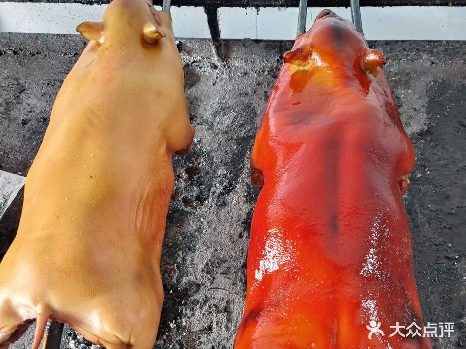 厚海四更烤乳猪店