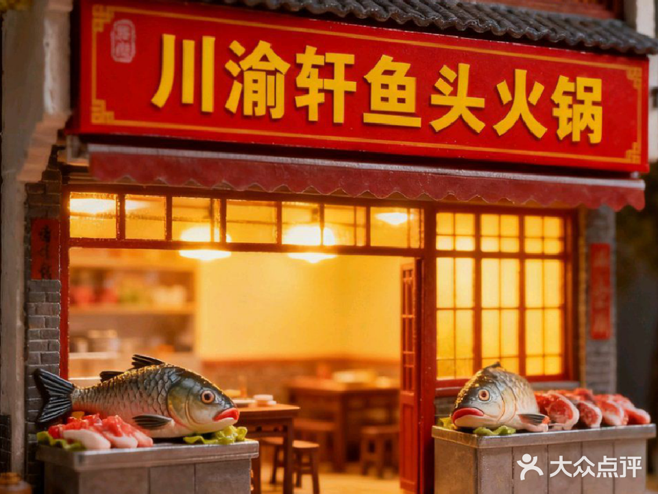 杨甲虾烤无双(永万路店)