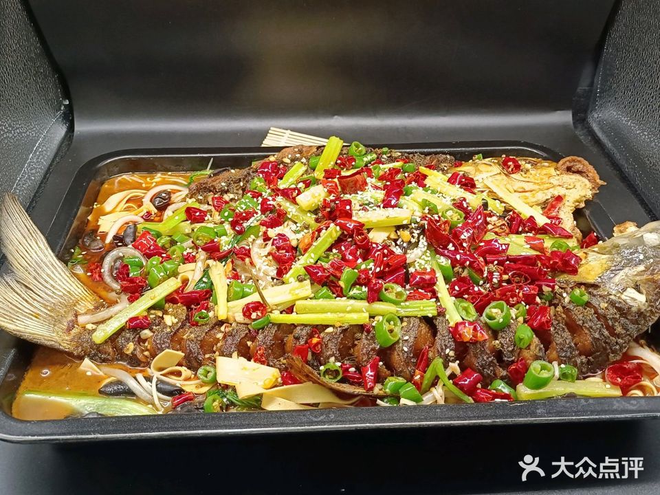 汐岩香烤鱼砂锅(览山国际店)