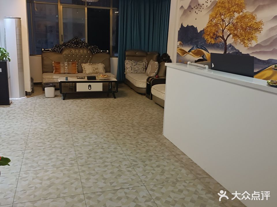 海龙宫养生会所