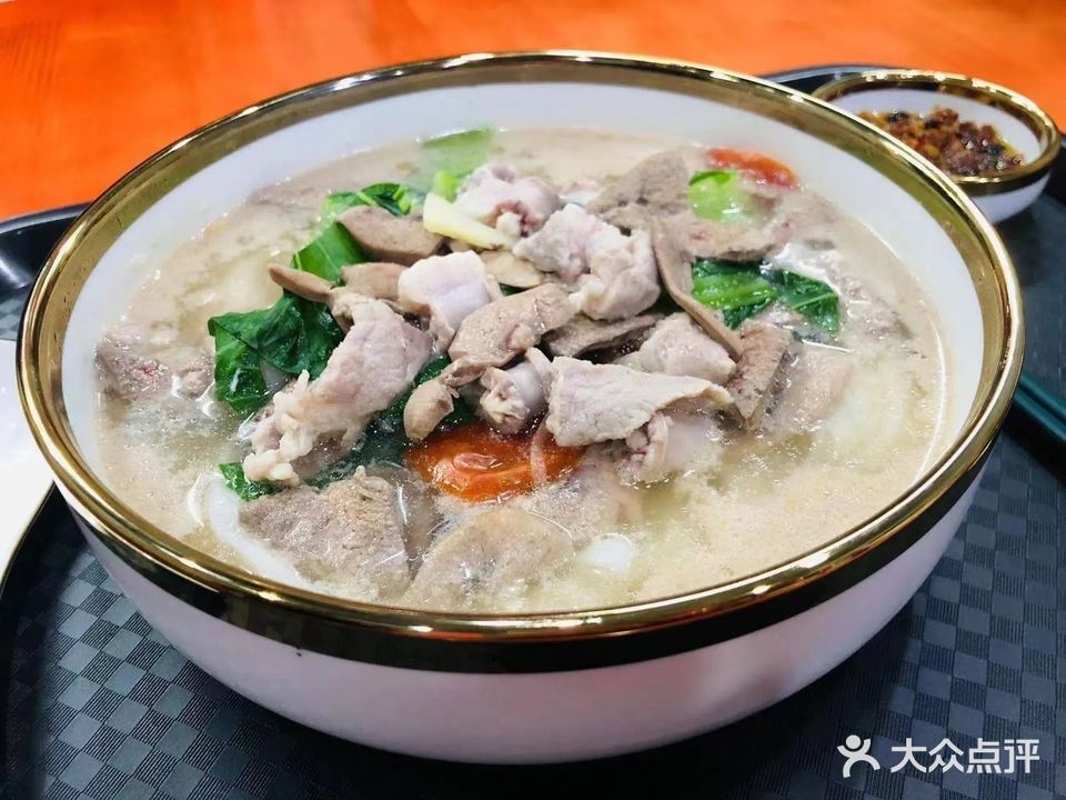 A+海鲜牛肉猪杂老友粉·面·粥(前进路店)