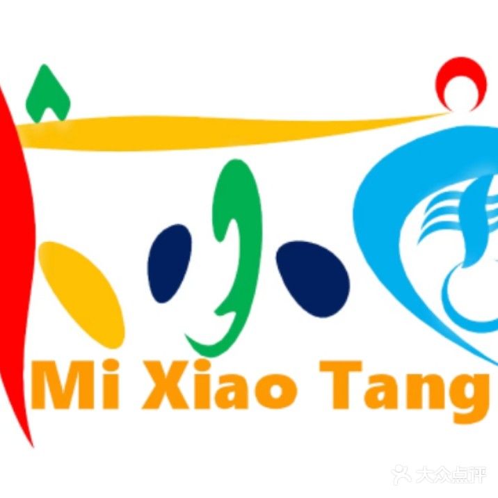 米小唐游乐场(江门蓬江万达广场店)