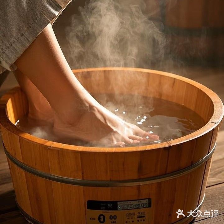 熏蒸泡脚(香榭美地小区北区店)