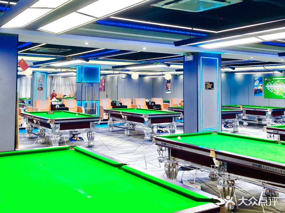 九九台球棋牌俱乐部