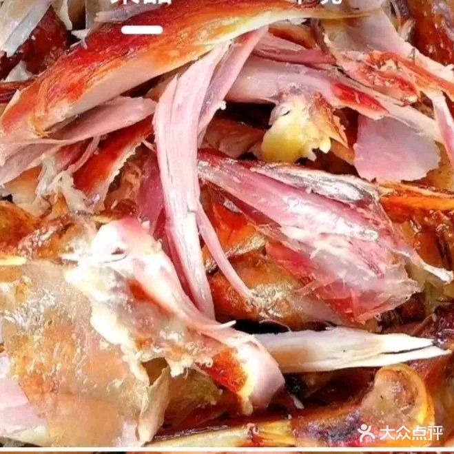 清真元甲风干鸡(怡康家园店)