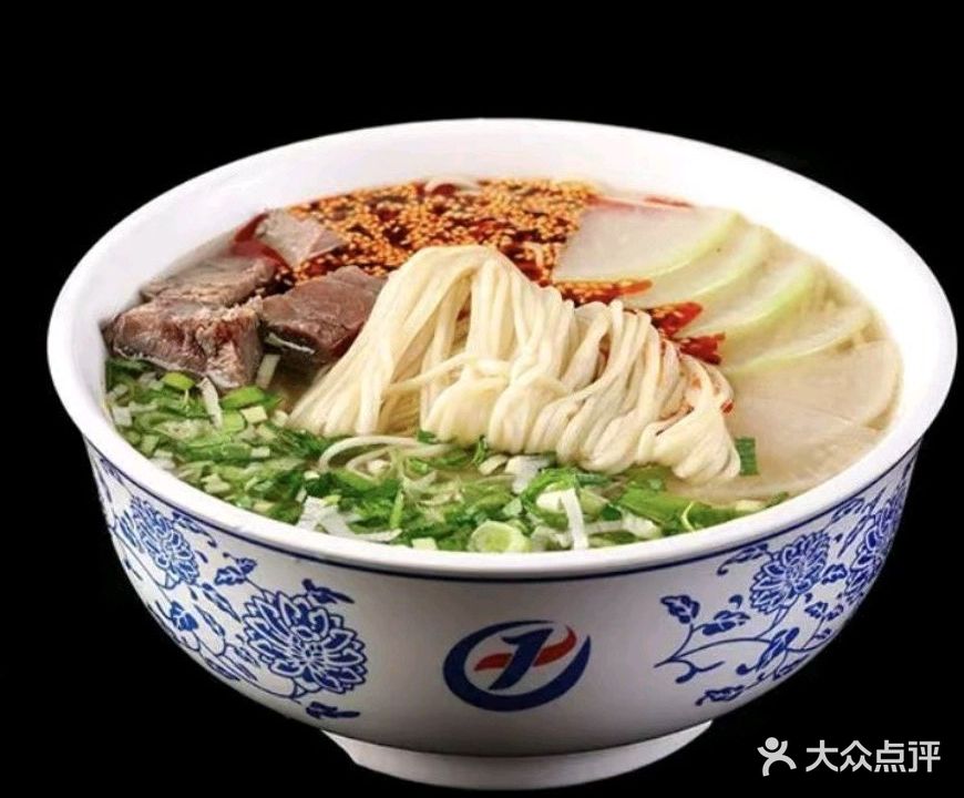 清真兰州牛肉拉面(纯水岸店)