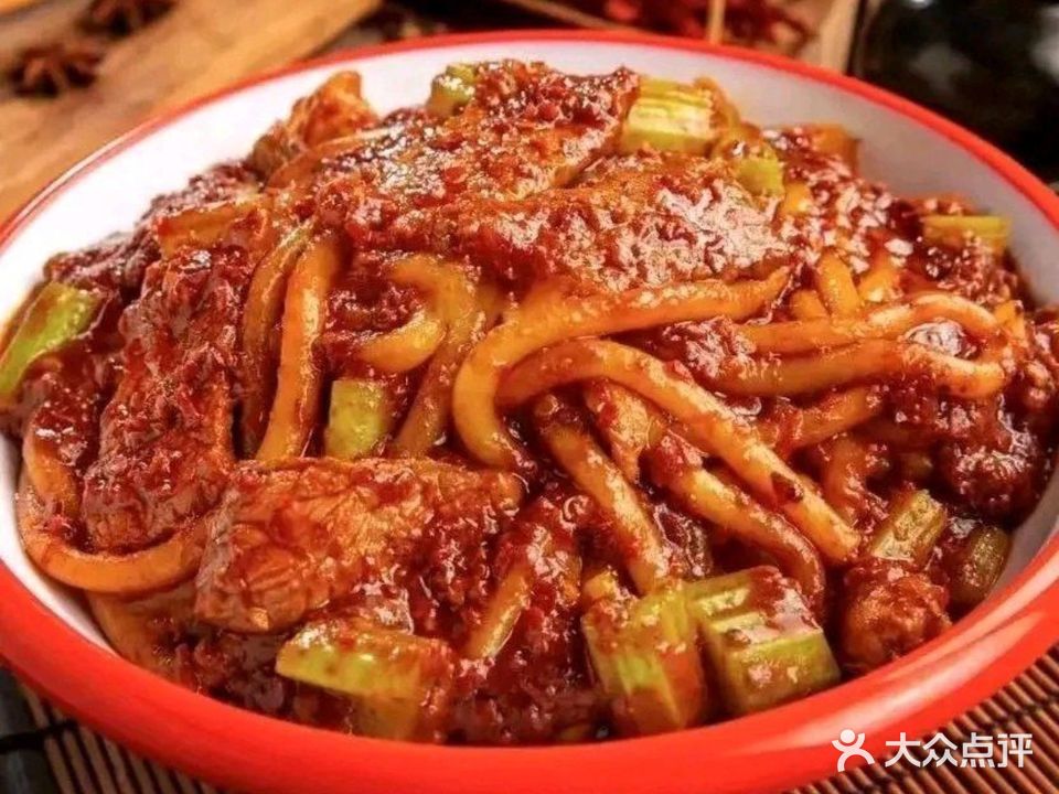 有间新疆炒米粉