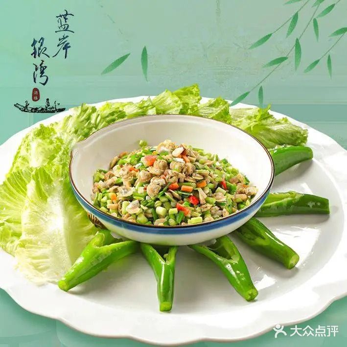 蓝岸银湾传统顺德菜(渔人码头店)