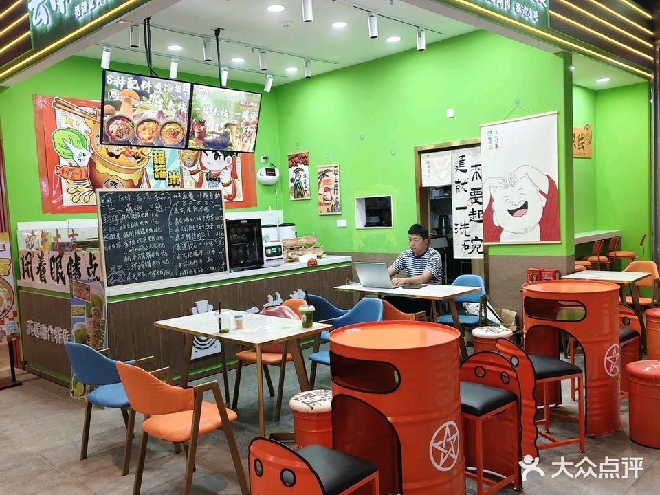 云南罐罐米线(健威广场店)