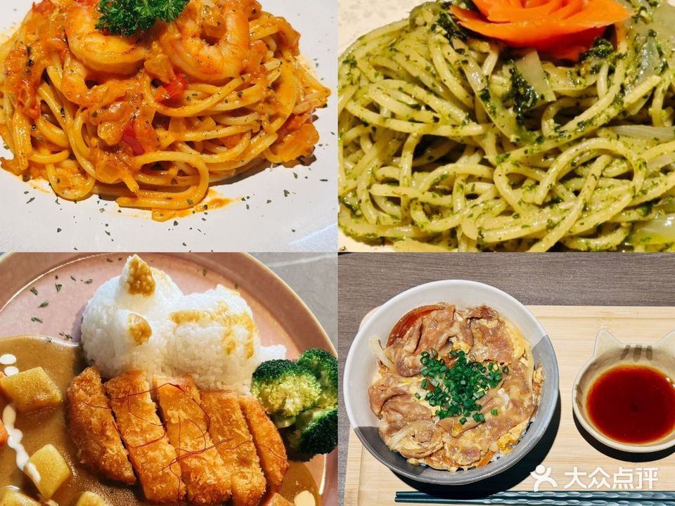 仟味台·意粉·全日早餐·咖啡