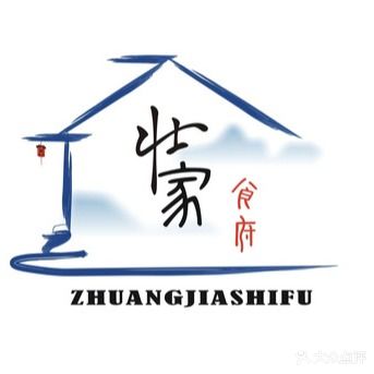 壮家食府(五一路店)