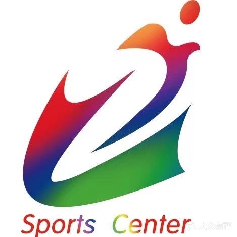 凌杰体育运动中心