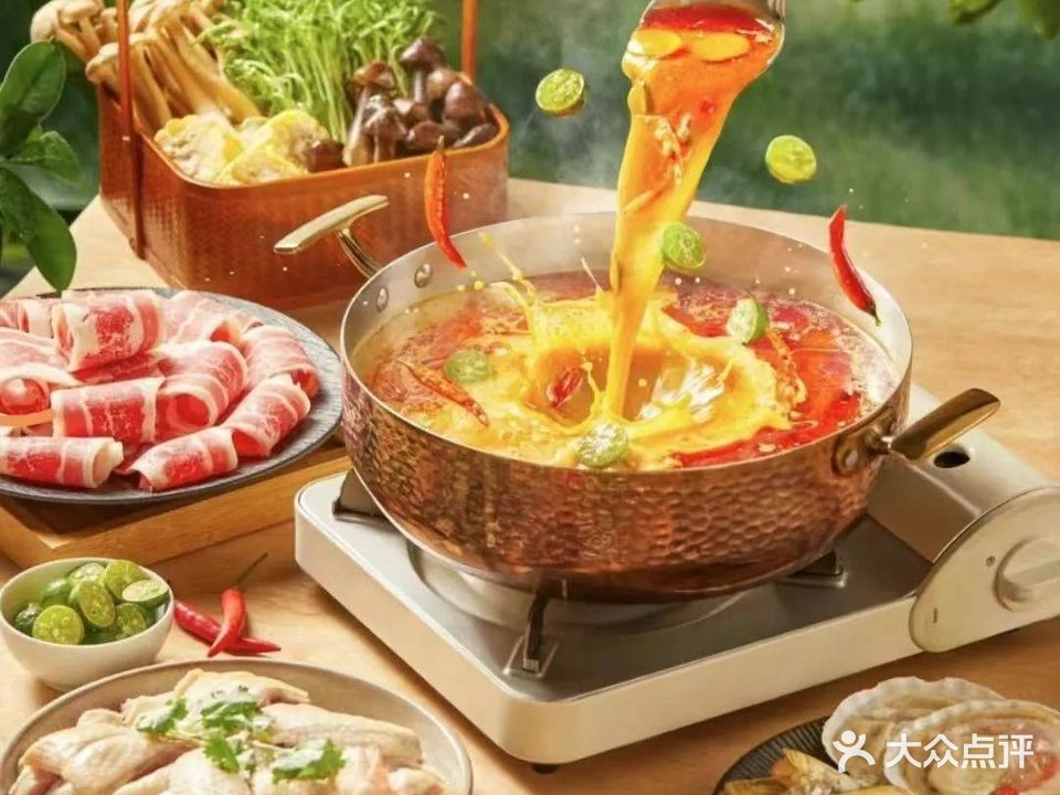 田园汇全日制餐厅·琼岛特色美食·自助晚餐(海口鲁能希尔顿酒店)