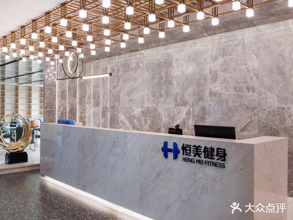 雅阁酒店恒美游泳健身