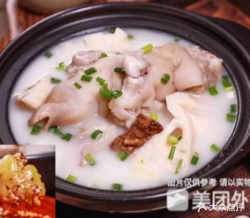 六婆·成都老妈蹄花(龙华店)