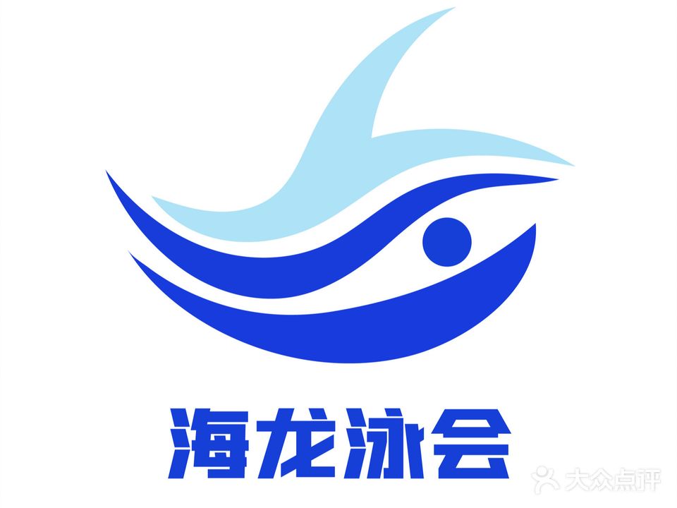 广州海龙游泳训练中心