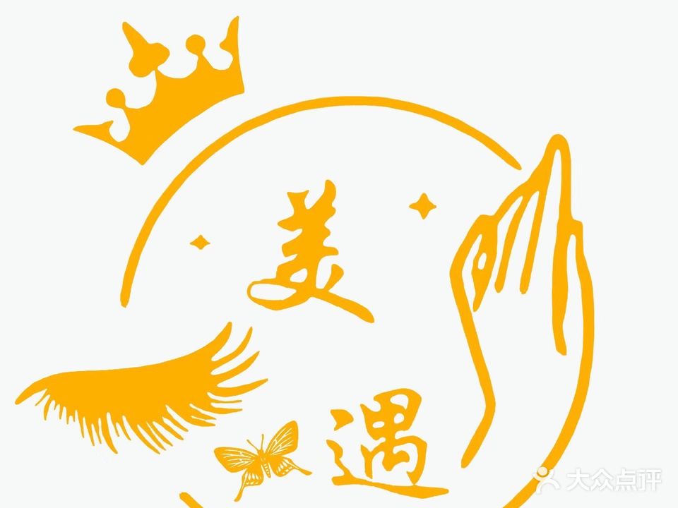 美遇·美甲美睫(同德城店)