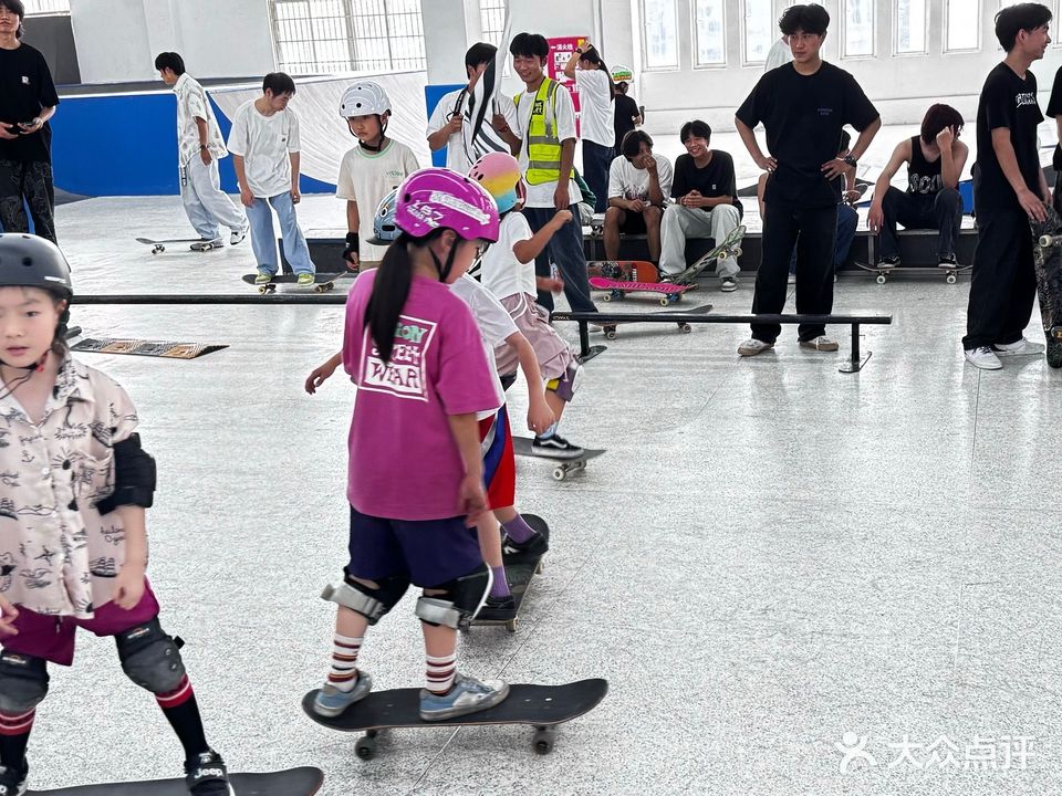 布莱克滑板公园