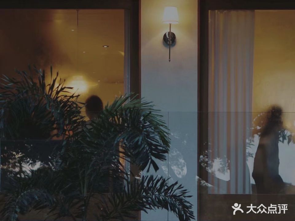 丘岸