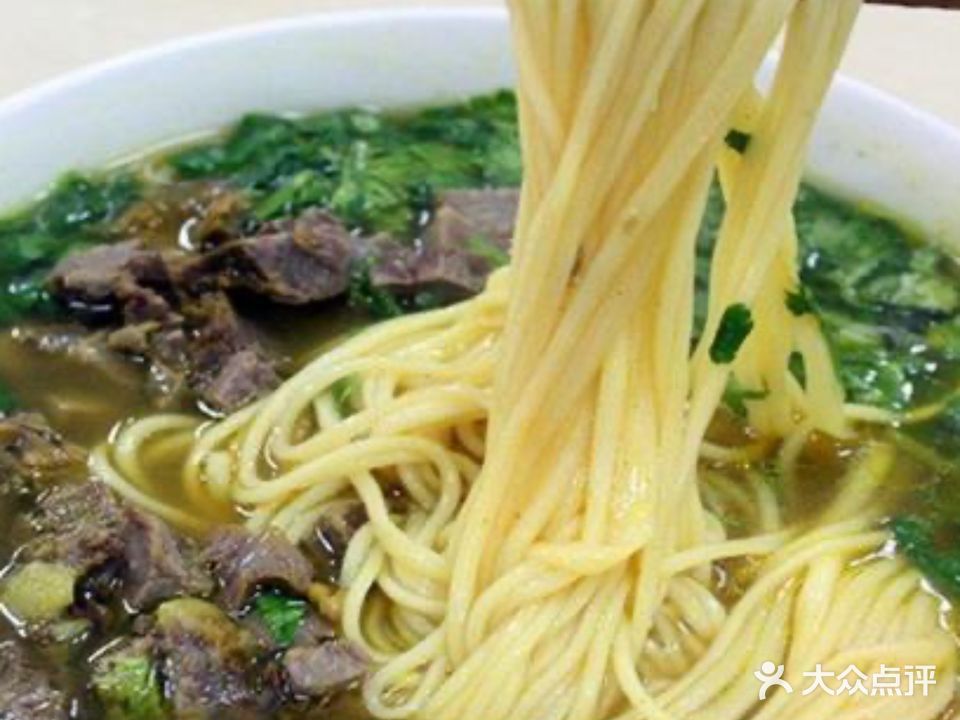 中国清真兰州拉面(新商业街店)