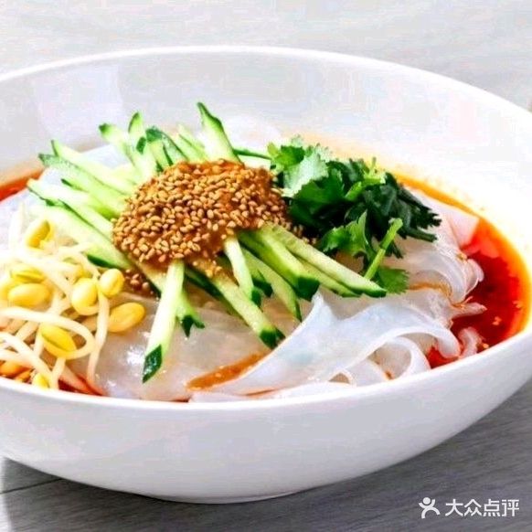 清真·尤努斯羊肉烩面