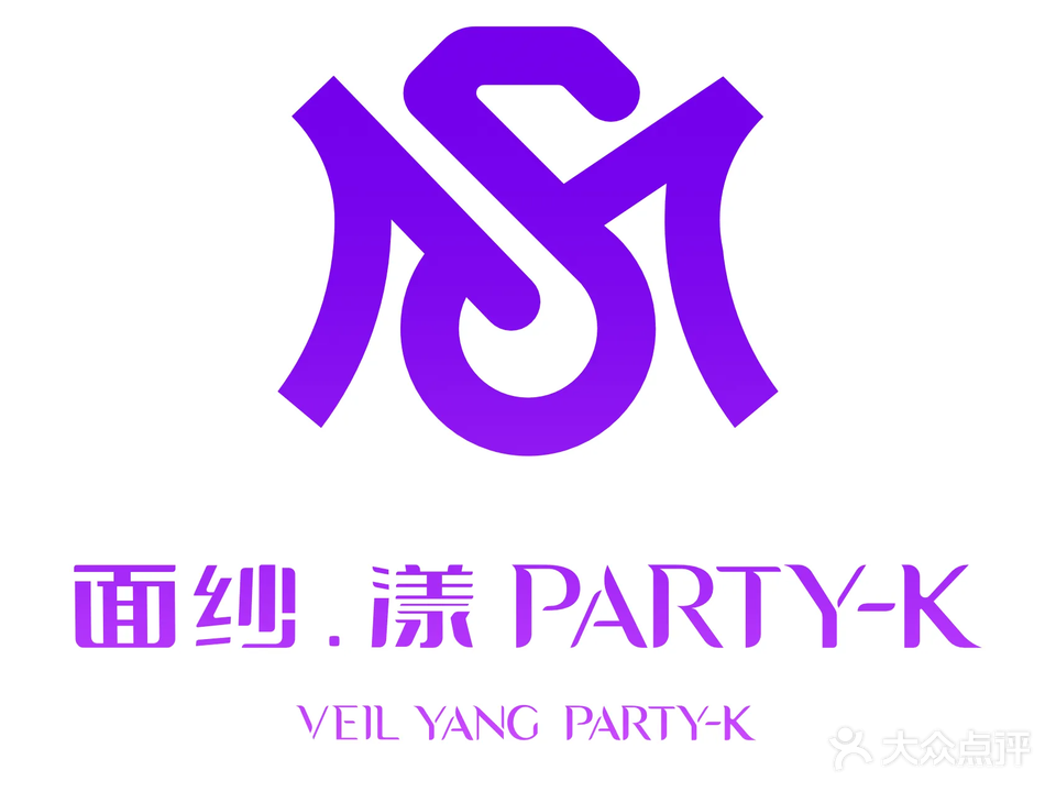 面纱·漾PARTY-K