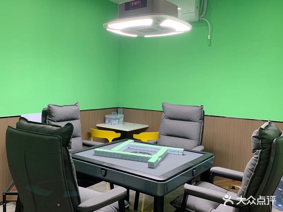 把把壶24小时智能棋牌室(古镇店)