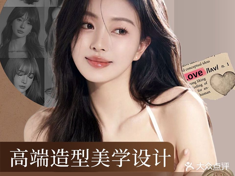 VIVI HAIR SALON(正中店)