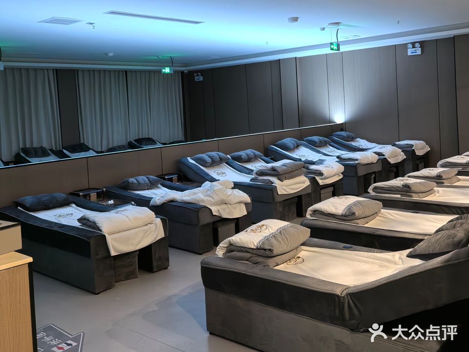 沐心泉洗浴中心(黄金海岸店)