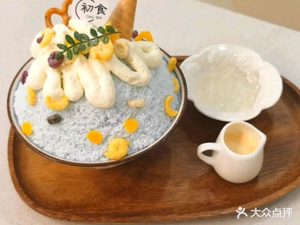 初食(融合料理)