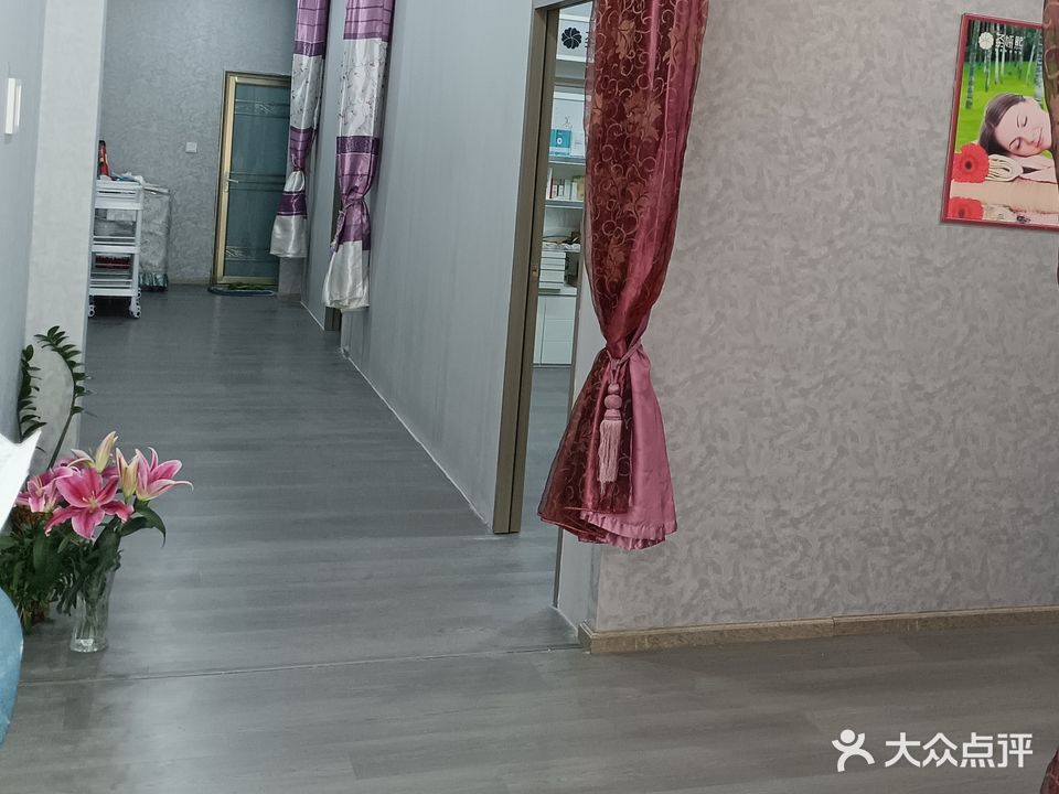 花容悦色专业瘦身(蓝森苑店)