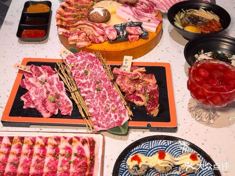 不二家烤肉(白云商厦店)