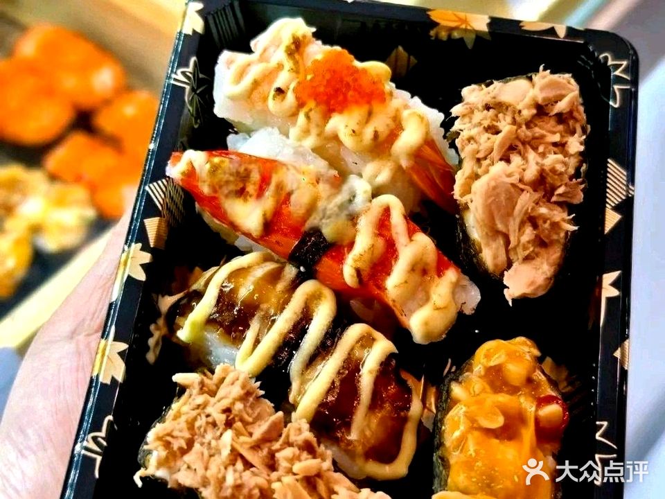 青禾寿司(北部湾大道店)