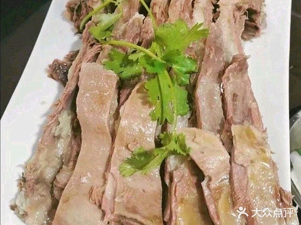 清真东乡手抓大王涮羊肉店