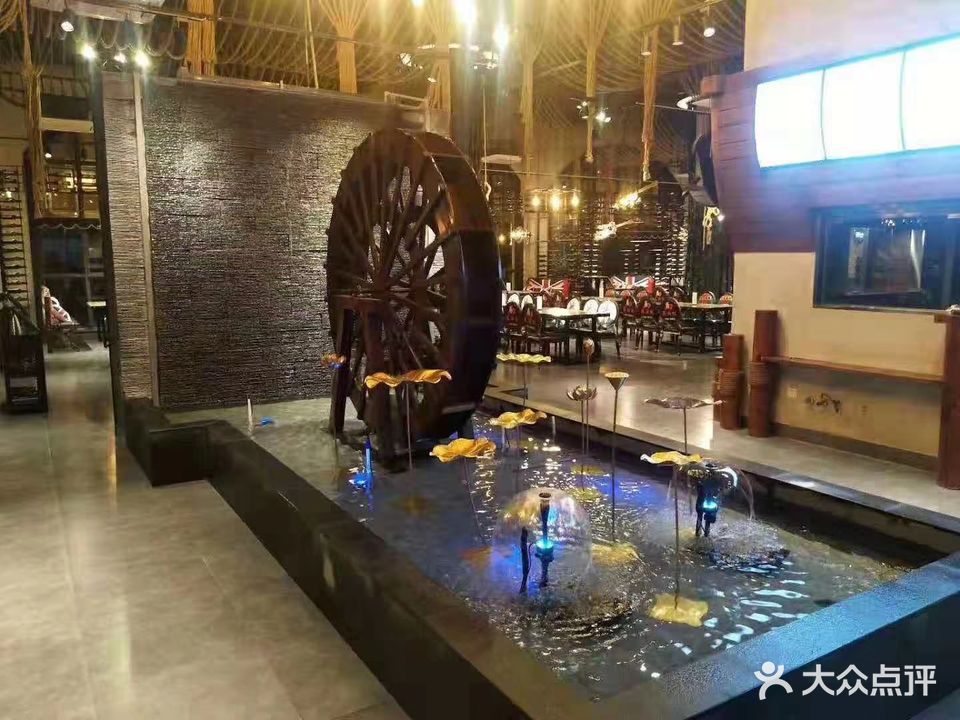 道湘记·新派湘菜馆