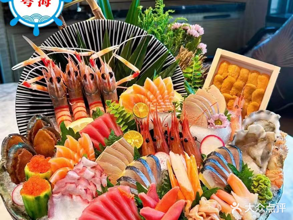 粤海挪威三文鱼(群力店)