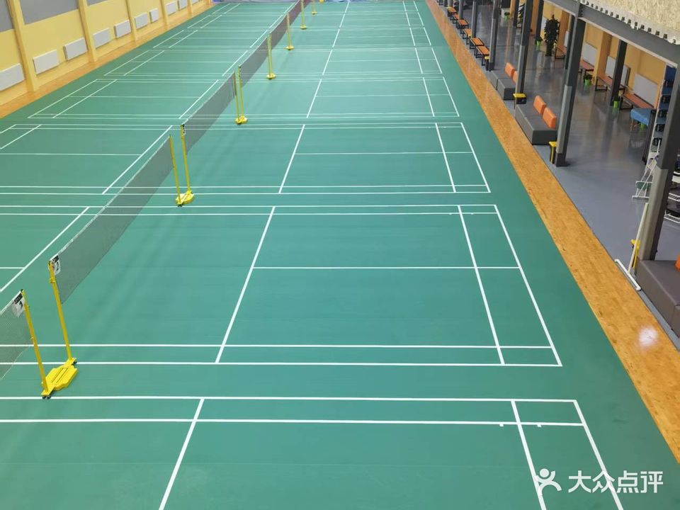 阿文羽毛球俱乐部