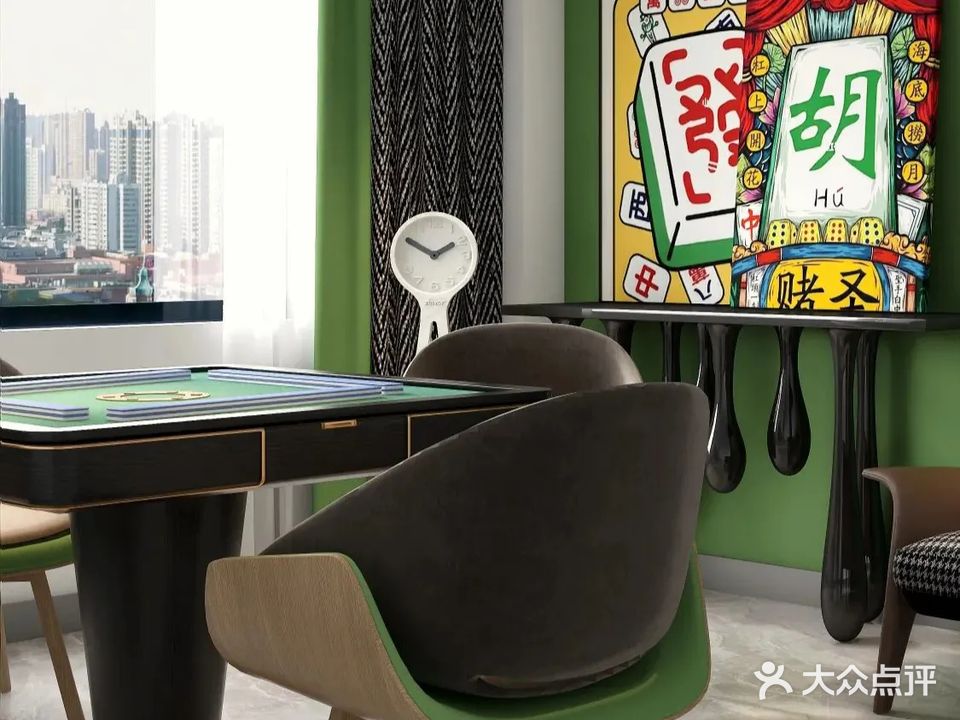 台球go台球茶室棋牌(软件园二期店)