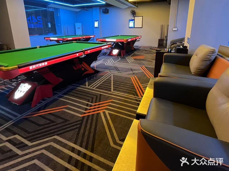 KO联盟24小时自助台球(御花园店)