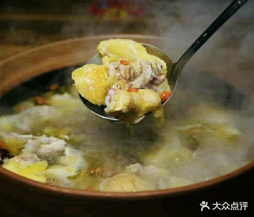 鲜味阁炭炉鸡煲