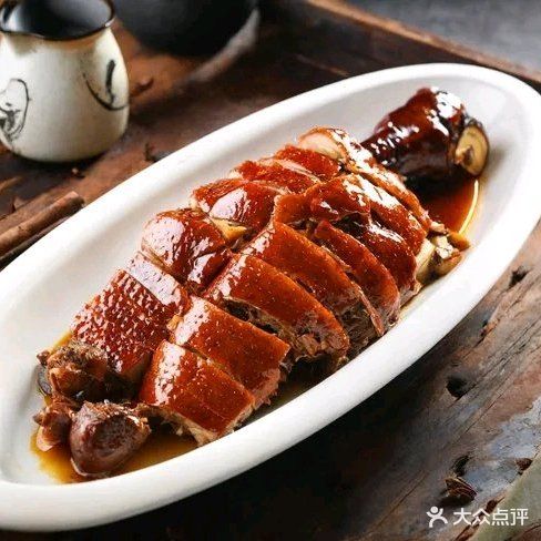 张记烧腊(南门店)