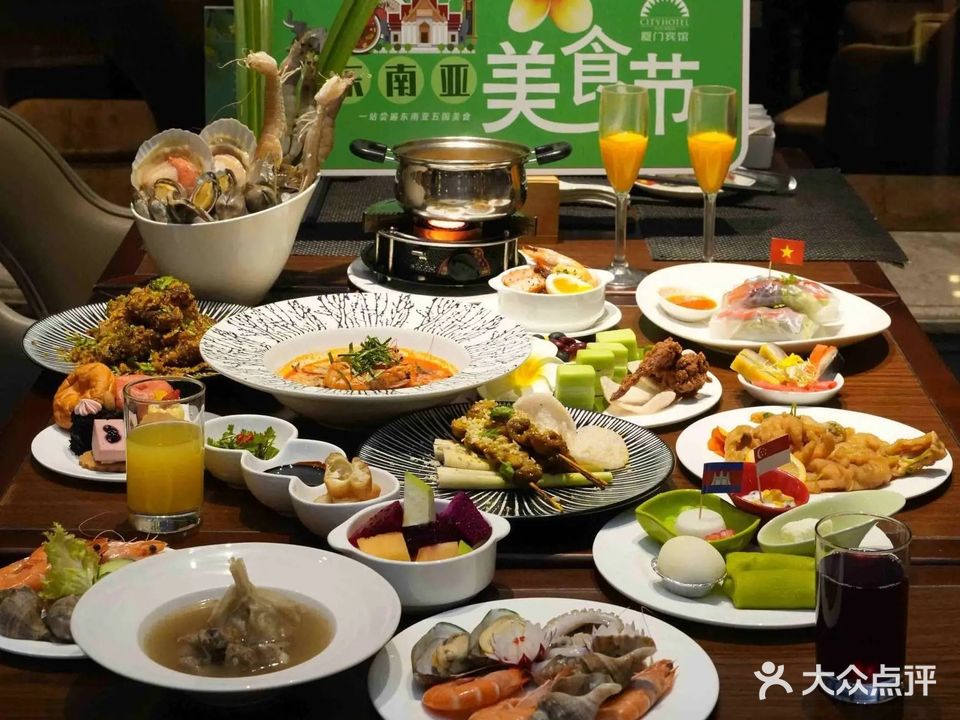 海上明珠·亲子海鲜自助餐厅(厦门宾馆店)