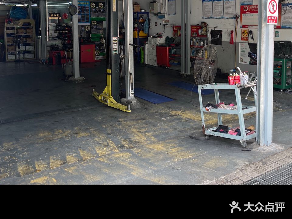 鑫理想汽车服务