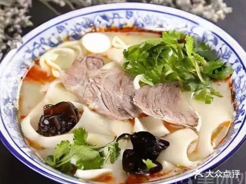 中原烩面馆