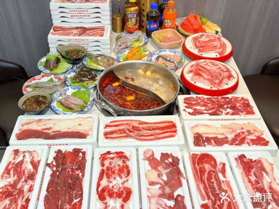 那么牛·鲜切牛肉自助火锅(江南万达店)