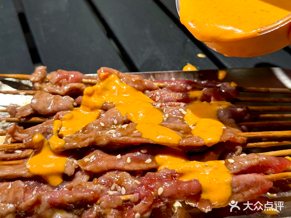 空地宜洲果酱烧烤(星悦蓝湾店)